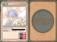 カード ガンガンヴァーサス 魔探偵ロキ C-120C C-119U PON!とキマイラ C-118U C-117R C-116C C-115U C-114C ワルサースルー C-113C C-112U サムネイル 8