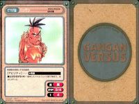 カード ガンガンヴァーサス ドラゴンクエスト 幻の大地 C-129C C-128U C-127C C-126U C-125C C-124C C-123C 魔探偵ロキ C-122U C-121C サムネイル 4