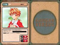 カード ガンガンヴァーサス ドラゴンクエスト 幻の大地 C-129C C-128U C-127C C-126U C-125C C-124C C-123C 魔探偵ロキ C-122U C-121C サムネイル 8