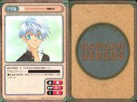 カード ガンガンヴァーサス ドラゴンクエスト 幻の大地 C-129C C-128U C-127C C-126U C-125C C-124C C-123C 魔探偵ロキ C-122U C-121C サムネイル 10