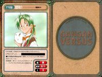 カード ガンガンヴァーサス ドラゴンクエスト 幻の大地 C-129C C-128U C-127C C-126U C-125C C-124C C-123C 魔探偵ロキ C-122U C-121C サムネイル 9