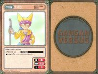 カード ガンガンヴァーサス ドラゴンクエスト 幻の大地 C-129C C-128U C-127C C-126U C-125C C-124C C-123C 魔探偵ロキ C-122U C-121C サムネイル 6