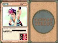 カード ガンガンヴァーサス ドラゴンクエスト 幻の大地 C-129C C-128U C-127C C-126U C-125C C-124C C-123C 魔探偵ロキ C-122U C-121C サムネイル 3