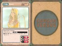 カード ガンガンヴァーサス ドラゴンクエスト 幻の大地 C-129C C-128U C-127C C-126U C-125C C-124C C-123C 魔探偵ロキ C-122U C-121C サムネイル 2