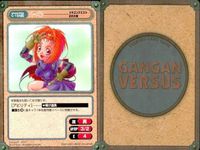 カード ガンガンヴァーサス ドラゴンクエスト 幻の大地 C-129C C-128U C-127C C-126U C-125C C-124C C-123C 魔探偵ロキ C-122U C-121C サムネイル 5