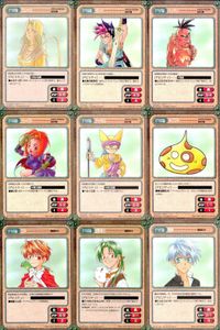 カード ガンガンヴァーサス ドラゴンクエスト 幻の大地 C-129C C-128U C-127C C-126U C-125C C-124C C-123C 魔探偵ロキ C-122U C-121C サムネイル 1