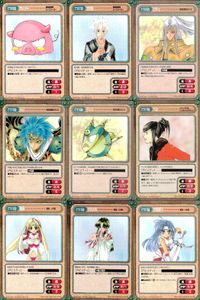 カード ガンガンヴァーサス ジャングルはいつもハレのちグゥ C-317C 里見八犬伝 C-315R C-314U C-313C C-312C 羅鋼神エイト C-311C C-308U 清村くんと杉小路くんと C-306U C-305C サムネイル 1