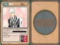 カード ガンガンヴァーサス ヴァルキリープロファイル C-303U C-302C C-301C 魔法陣グルグル C-282C C-281C C-280U C-279C C-278C C-277C サムネイル 8