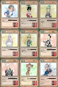 カード ガンガンヴァーサス ヴァルキリープロファイル C-303U C-302C C-301C 魔法陣グルグル C-282C C-281C C-280U C-279C C-278C C-277C サムネイル 1