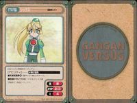 カード ガンガンヴァーサス ヴァルキリープロファイル C-303U C-302C C-301C 魔法陣グルグル C-282C C-281C C-280U C-279C C-278C C-277C サムネイル 6