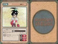 カード ガンガンヴァーサス ヴァルキリープロファイル C-303U C-302C C-301C 魔法陣グルグル C-282C C-281C C-280U C-279C C-278C C-277C サムネイル 3