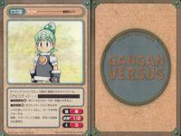 カード ガンガンヴァーサス ヴァルキリープロファイル C-303U C-302C C-301C 魔法陣グルグル C-282C C-281C C-280U C-279C C-278C C-277C サムネイル 4
