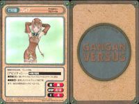 カード ガンガンヴァーサス ヴァルキリープロファイル C-303U C-302C C-301C 魔法陣グルグル C-282C C-281C C-280U C-279C C-278C C-277C サムネイル 9