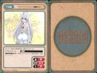 カード ガンガンヴァーサス ヴァルキリープロファイル C-303U C-302C C-301C 魔法陣グルグル C-282C C-281C C-280U C-279C C-278C C-277C サムネイル 5
