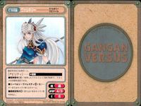 カード ガンガンヴァーサス ヴァルキリープロファイル C-303U C-302C C-301C 魔法陣グルグル C-282C C-281C C-280U C-279C C-278C C-277C サムネイル 10