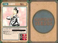 カード ガンガンヴァーサス ヴァルキリープロファイル C-303U C-302C C-301C 魔法陣グルグル C-282C C-281C C-280U C-279C C-278C C-277C サムネイル 7