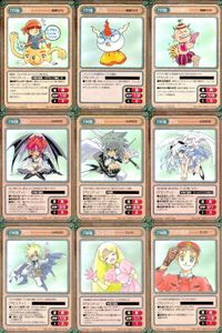 カード ガンガンヴァーサス サリシオン C-989C C-988C C-986U アポクリファ C-938U 阿佐ヶ谷Zippy C-937C C-935U 宇宙賃貸サルガッ荘 C-941C C-940U In the Trash C-950C サムネイル 1