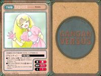 カード ガンガンヴァーサス サリシオン C-989C C-988C C-986U アポクリファ C-938U 阿佐ヶ谷Zippy C-937C C-935U 宇宙賃貸サルガッ荘 C-941C C-940U In the Trash C-950C サムネイル 9