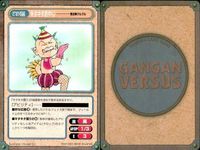 カード ガンガンヴァーサス サリシオン C-989C C-988C C-986U アポクリファ C-938U 阿佐ヶ谷Zippy C-937C C-935U 宇宙賃貸サルガッ荘 C-941C C-940U In the Trash C-950C サムネイル 4