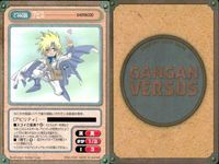 カード ガンガンヴァーサス サリシオン C-989C C-988C C-986U アポクリファ C-938U 阿佐ヶ谷Zippy C-937C C-935U 宇宙賃貸サルガッ荘 C-941C C-940U In the Trash C-950C サムネイル 8