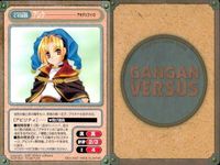 カード ガンガンヴァーサス E'S C-949C C-948U C-947C C-946C C-945U クレセントノイズ C-960C C-959U C-958C 神さまのつくりかた。 C-957C サムネイル 3