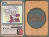 カード ガンガンヴァーサス E'S C-949C C-948U C-947C C-946C C-945U クレセントノイズ C-960C C-959U C-958C 神さまのつくりかた。 C-957C サムネイル 10