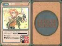 カード ガンガンヴァーサス E'S C-949C C-948U C-947C C-946C C-945U クレセントノイズ C-960C C-959U C-958C 神さまのつくりかた。 C-957C サムネイル 9