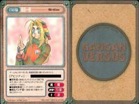 カード ガンガンヴァーサス E'S C-949C C-948U C-947C C-946C C-945U クレセントノイズ C-960C C-959U C-958C 神さまのつくりかた。 C-957C サムネイル 4