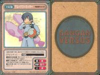 カード ガンガンヴァーサス E'S C-949C C-948U C-947C C-946C C-945U クレセントノイズ C-960C C-959U C-958C 神さまのつくりかた。 C-957C サムネイル 7