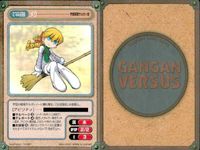 カード ガンガンヴァーサス E'S C-949C C-948U C-947C C-946C C-945U クレセントノイズ C-960C C-959U C-958C 神さまのつくりかた。 C-957C サムネイル 6