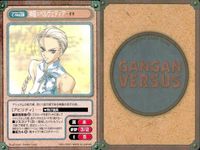 カード ガンガンヴァーサス 神さまのつくりかた。 C-956U サムネイル 4