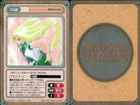カード ガンガンヴァーサス 神さまのつくりかた。 C-956U サムネイル 10