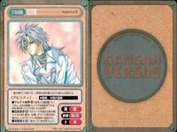 カード ガンガンヴァーサス 神さまのつくりかた。 C-956U サムネイル 7