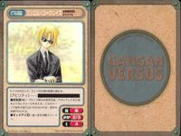 カード ガンガンヴァーサス ジンキ 常習盗賊改め方 ひなぎく見参！ 御意見無用っ！！ クロスボーン鋼鉄団 閃火ノスタルジア 悪魔辞典 ～冠詞の悪天使編～ ドラゴンクエスト列伝 ロトの紋章 水野多先生オリジナル サムネイル 9