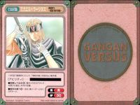 カード ガンガンヴァーサス ジンキ 常習盗賊改め方 ひなぎく見参！ 御意見無用っ！！ クロスボーン鋼鉄団 閃火ノスタルジア 悪魔辞典 ～冠詞の悪天使編～ ドラゴンクエスト列伝 ロトの紋章 水野多先生オリジナル サムネイル 7