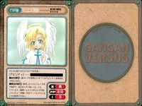 カード ガンガンヴァーサス 黒乃奈々絵先生オリジナル 木下さくら先生オリジナル サムネイル 2