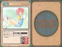 カード ガンガンヴァーサス ワルサースルー まもって守護月天！ 魔探偵ロキ PON!とキマイラ ヒーリング・プラネット サムネイル 9