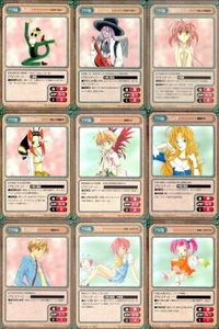 カード ガンガンヴァーサス ワルサースルー まもって守護月天！ 魔探偵ロキ PON!とキマイラ ヒーリング・プラネット サムネイル 1