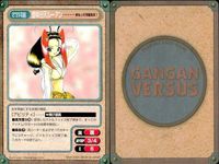 カード ガンガンヴァーサス ワルサースルー まもって守護月天！ 魔探偵ロキ PON!とキマイラ ヒーリング・プラネット サムネイル 5