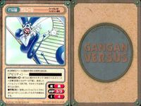 カード ガンガンヴァーサス ハーメルンのバイオリン弾き 忍ペンまん丸 ドラゴンクエスト列伝 ロトの紋章 ドラゴンクエスト モンスタースキ 幻の大地 突撃!! パッパラ隊 東京アンダーグラウンド サムネイル 6