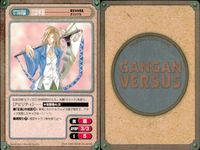カード ガンガンヴァーサス 有美真先生オリジナル 東まゆみ先生オリジナル ワルサースルー サムネイル 8