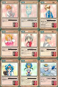 カード ガンガンヴァーサス ドラゴンクエスト列伝 ロトの紋章 忍ペンまん丸 ハーメルンのバイオリン弾き ヒーリング・プラネット PON!とキマイラ 魔探偵ロキ まもって守護月天！ 東まゆみ先生オリジナル 東京乱入学園風林火山 サムネイル 1