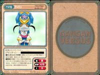 カード ガンガンヴァーサス ドラゴンクエスト列伝 ロトの紋章 忍ペンまん丸 ハーメルンのバイオリン弾き ヒーリング・プラネット PON!とキマイラ 魔探偵ロキ まもって守護月天！ 東まゆみ先生オリジナル 東京乱入学園風林火山 サムネイル 9
