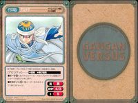 カード ガンガンヴァーサス ドラゴンクエスト列伝 ロトの紋章 忍ペンまん丸 ハーメルンのバイオリン弾き ヒーリング・プラネット PON!とキマイラ 魔探偵ロキ まもって守護月天！ 東まゆみ先生オリジナル 東京乱入学園風林火山 サムネイル 10
