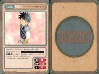 カード ガンガンヴァーサス ドラゴンクエスト モンスタースキ ドラゴンクエスト列伝 ロトの紋章 忍ペンまん丸 ハーメルンのバイオリン弾き ヒーリング・プラネット PON!とキマイラ 魔探偵ロキ まもって守護月天！ サムネイル 9