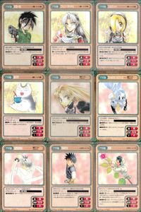 カード ガンガンヴァーサス ドラゴンクエスト モンスタースキ ドラゴンクエスト列伝 ロトの紋章 忍ペンまん丸 ハーメルンのバイオリン弾き ヒーリング・プラネット PON!とキマイラ 魔探偵ロキ まもって守護月天！ サムネイル 1