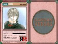 カード ガンガンヴァーサス ドラゴンクエスト列伝 ロトの紋章 
忍ペンまん丸 
ハーメルンのバイオリン弾き 
ヒーリング・プラネット 
魔探偵ロキ 
まもって守護月天！ 
東まゆみ先生オリジナル 
東京乱入学園風林火山 サムネイル 10