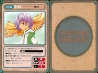 カード ガンガンヴァーサス ドラゴンクエスト列伝 ロトの紋章 
忍ペンまん丸 
ハーメルンのバイオリン弾き 
ヒーリング・プラネット 
魔探偵ロキ 
まもって守護月天！ 
東まゆみ先生オリジナル 
東京乱入学園風林火山 サムネイル 7
