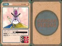 カード ガンガンヴァーサス ドラゴンクエスト列伝 ロトの紋章 
忍ペンまん丸 
ハーメルンのバイオリン弾き 
ヒーリング・プラネット 
魔探偵ロキ 
まもって守護月天！ 
東まゆみ先生オリジナル 
東京乱入学園風林火山 サムネイル 3