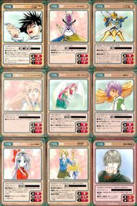 カード ガンガンヴァーサス ドラゴンクエスト列伝 ロトの紋章 
忍ペンまん丸 
ハーメルンのバイオリン弾き 
ヒーリング・プラネット 
魔探偵ロキ 
まもって守護月天！ 
東まゆみ先生オリジナル 
東京乱入学園風林火山 サムネイル 1